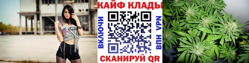 Цена Руза MDMA  APVP  АМФЕТАМИН  Меф мяу мяу  Канабис 