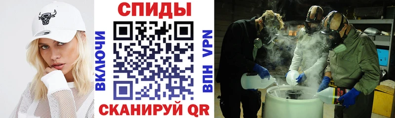 купить закладку  Руза  МЕГА   Амфетамин 97% 