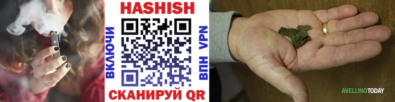 omg ССЫЛКА  Руза  Гашиш гарик 