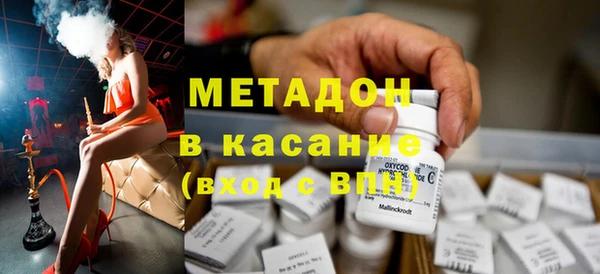 таблы Пестово