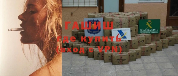 таблы Пестово