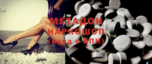 ПСИЛОЦИБИНОВЫЕ ГРИБЫ Осташков