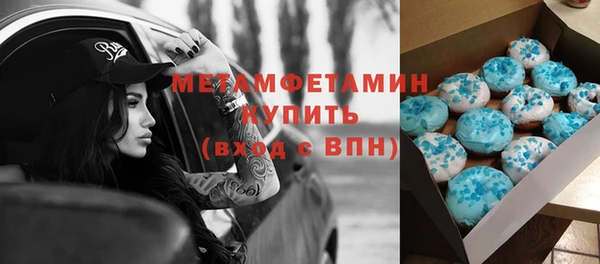 кокаин колумбия Переславль-Залесский
