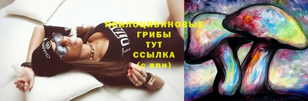 COCAINE Пересвет