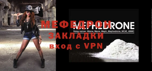 гашиш Осинники