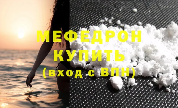 твердый Остров