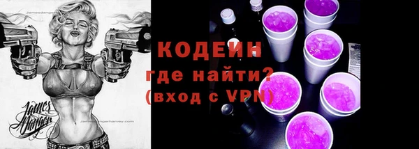 таблы Пестово