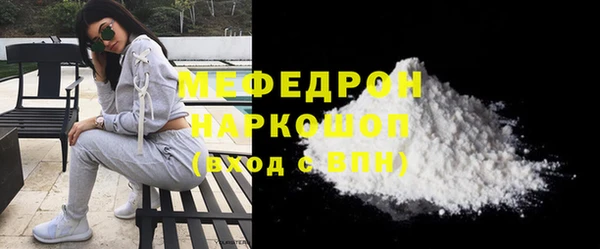 ПСИЛОЦИБИНОВЫЕ ГРИБЫ Осташков