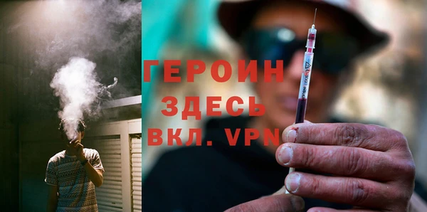 таблы Пестово