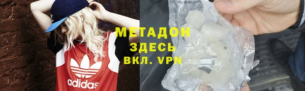 кокаин колумбия Переславль-Залесский