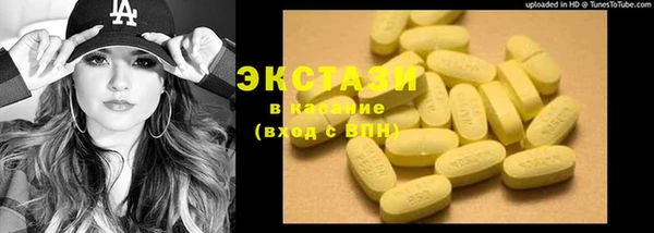 твердый Остров