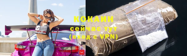 твердый Остров