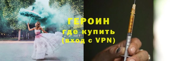 твердый Остров