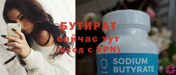 твердый Остров