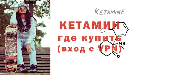 гашиш Осинники