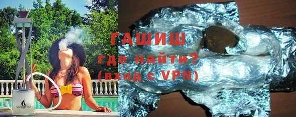 COCAINE Пересвет