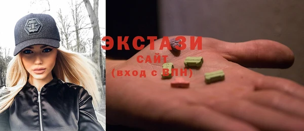 гашиш Осинники