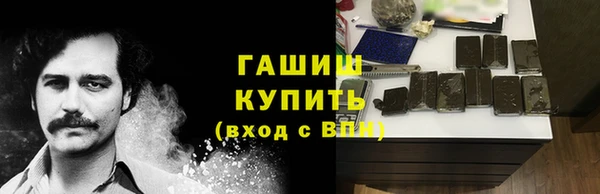 кокаин колумбия Переславль-Залесский