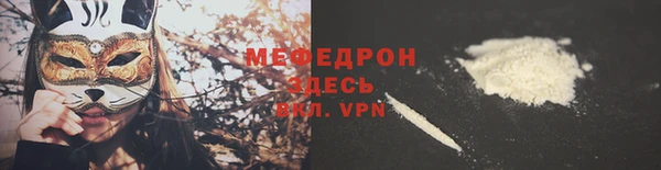 твердый Остров