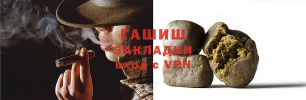 таблы Пестово