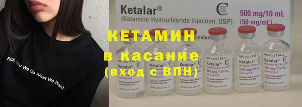 COCAINE Пересвет