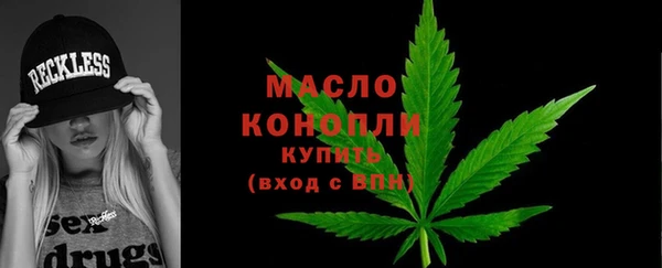 твердый Остров