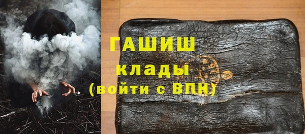 таблы Пестово