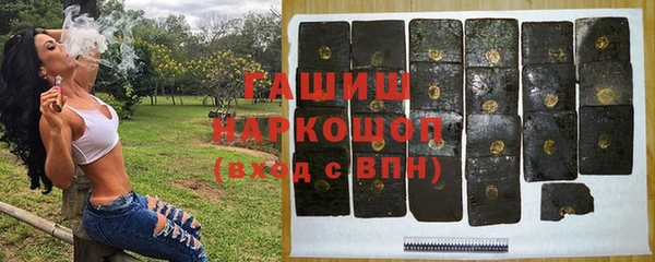 твердый Остров