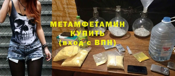 кокаин колумбия Переславль-Залесский