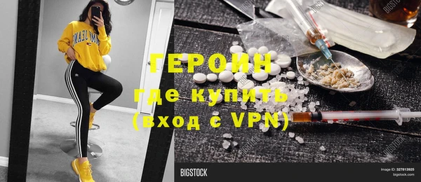 таблы Пестово