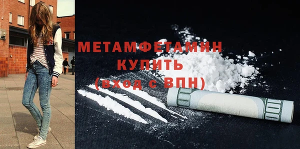 ПСИЛОЦИБИНОВЫЕ ГРИБЫ Осташков