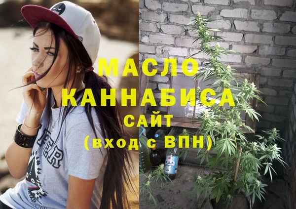 COCAINE Пересвет