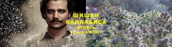 COCAINE Пересвет