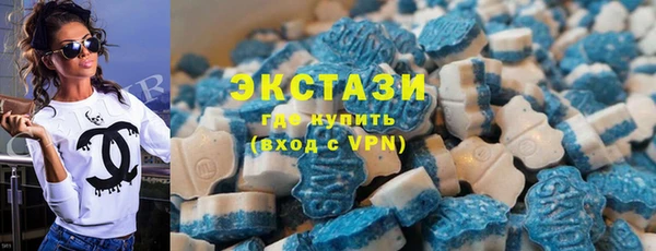 ПСИЛОЦИБИНОВЫЕ ГРИБЫ Осташков