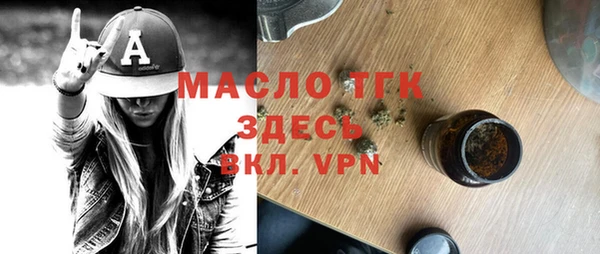 COCAINE Пересвет