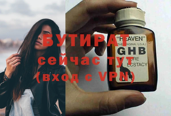 таблы Пестово
