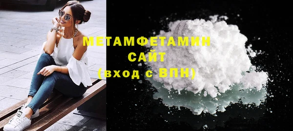 ПСИЛОЦИБИНОВЫЕ ГРИБЫ Осташков