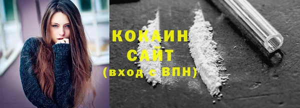 твердый Остров