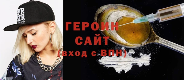 винт Ветлуга
