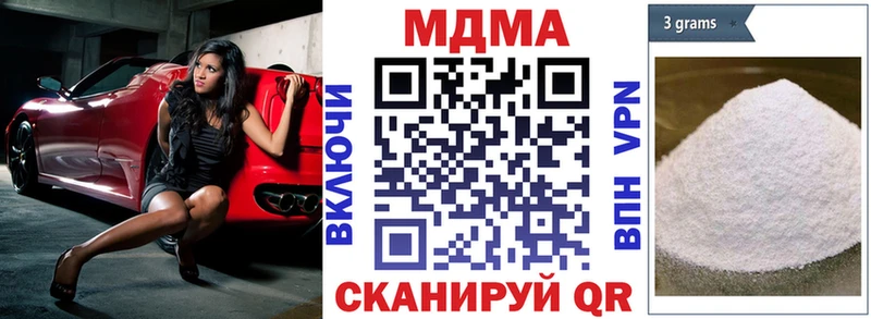 shop Telegram  Руза  MDMA crystal 